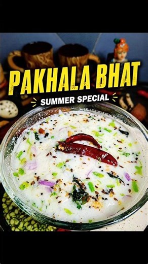 Traditional Pakhala Bhat Recipe | Easy Odia Summer Special Fermented Rice Recipe #borebasi #shorts