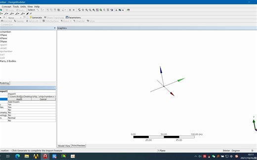 DesignModeler旋转坐标轴使得Z轴垂直向上