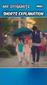 🎋18 Again K-drama stroy explanation.