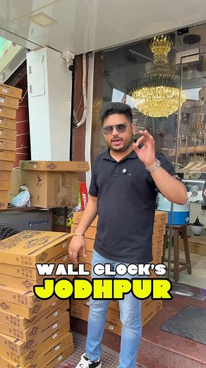 Mohit Ladha on Instagram: "Best wall clock collection available in Jodhpur . . . . . . . #reels #clock #jodhpur #jtbh #explore"
