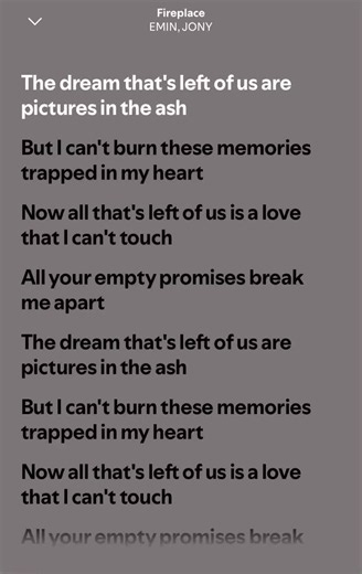 Fireplace full lyrics - Fireplace song lyrics by EMIN & JONY