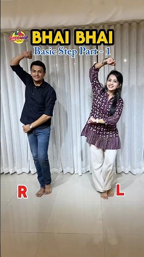 Bhai Bhai Garba Step Tutorial | Basic Garba Step Part-1 | Learn Garba for Beginners | Garba Special