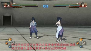 火影忍者究极风暴4新手操作解说