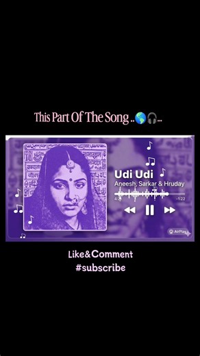 Udi Udi – Aneesh, Sarkar & Hruday 🎧✨ #love #song