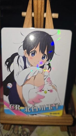 Tamako Kitashirakawa 北白川 たまこ Tamako Market たまこまーけっと #goddessstory