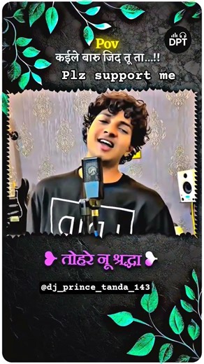 𝐭𝐚𝐠_𝐲𝐨𝐮𝐫_𝐥𝐨𝐯𝐞....💫🥰💞#lovestatus#explorepage#love#whatsappstatus#couplestatus #bhojpuri#trendingnow
