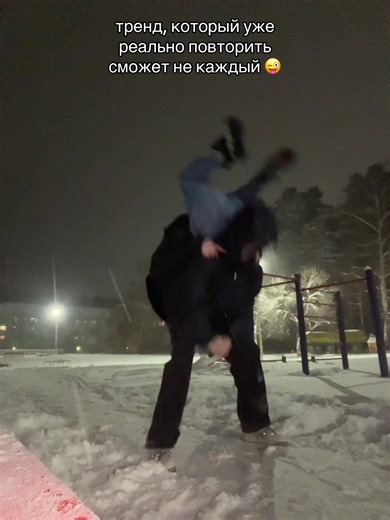 Тренд 2026 года: Как создать уникальное видео