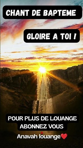 Gloire à Toi ✨ Chant de baptême chrétien original | Anavah Louange