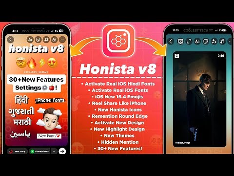 Honista v8.1 Tutorial | Honista New Features 🔥 | Honista iPhone Emojis Settings | Honista New Update