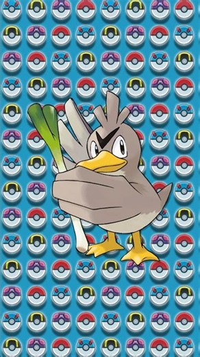 Pokedex Entries (Farfetch'd)