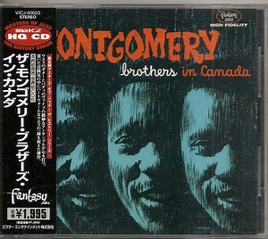 The Montgomery Brothers - The Montgomery Brothers In Canada