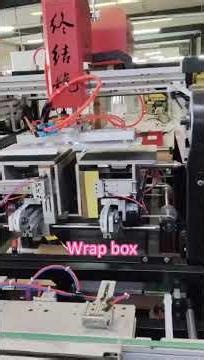 Semi-Auto Drawer Box Making Machine #machine #drawermaking #semiautomatic #drawerboxmachine