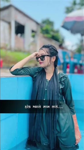 MP.45.🔥STATUS🚩.NEW TiMli STATUS👑GUjARAT-BEVAFA-RiMiX STATUS-(NS Timli Mohnako) STATUS-DJ-RiMiX💯NGM