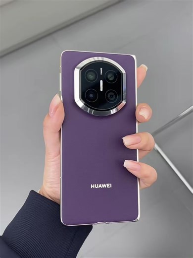 Huawei Mate X7: Ultimate Design Features and Insights