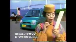 [車CM][CM集]三菱 トッポBJ（前/中期型）のCM集