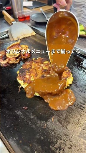 [Kasukabe] The restaurant with repeat customers just 3 months after opening