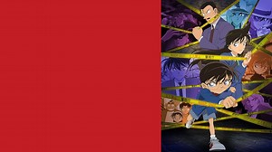 Case Closed (Detective Conan)