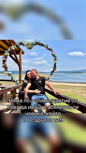 Mariya Vucheva on TikTok