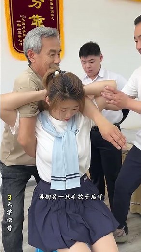 Master Massage Techniques: Learn the Art in Minutes