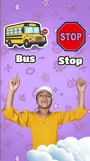 English Compound Words Made Easy! #kidslearning