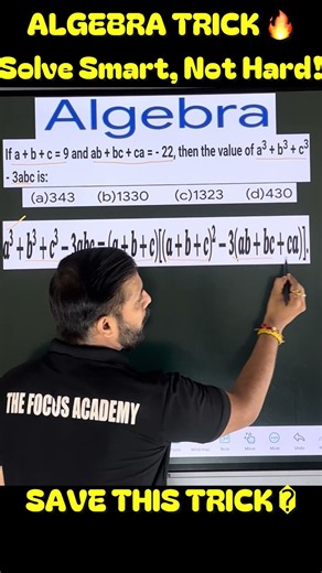 🔥 Algebra Trick for Competitive Exams | Solve in Seconds! 🧠 #shortsviral #thefocusacademy