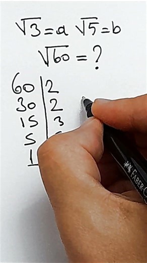 question 9: how to find the square root of a number mentally ? (easy trick)