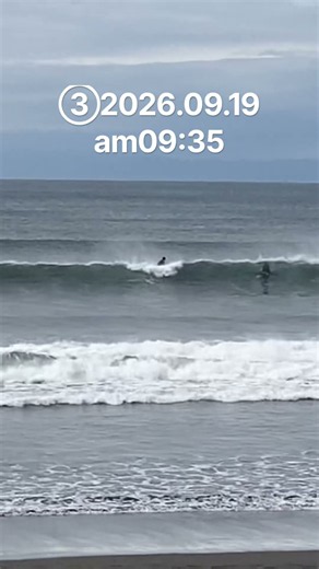 setカタ前後 #湘南 #鵠沼海岸 #波情報 #波動画 #サーフィン #サーフポイント #鵠沼海岸ライブカメラ #女子サーファー #waves #ドローン #beach #なみある#surf