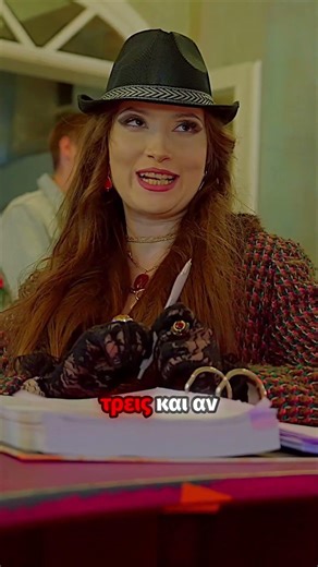 Κρουασάν με πρωτεΐνη! #shorts