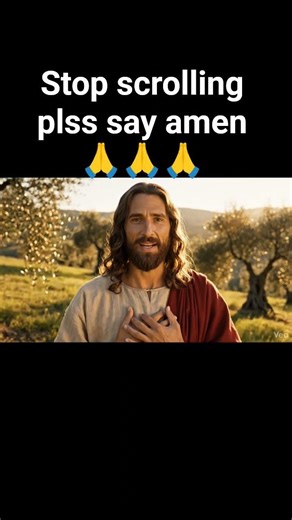 Jesus Christ saying #loveuponjesus #biblequote #jesuslovesministry #godword