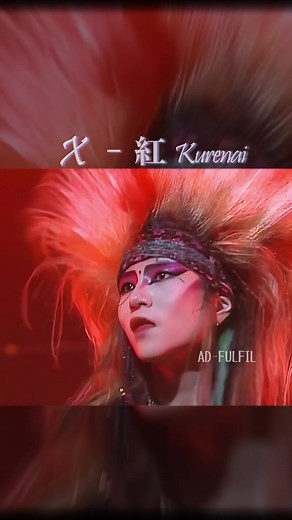 X JAPAN | 紅 | Kurenai Japan | Yoshiki | Hide | 日本の国旗