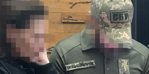 Ukraine's SBU launches counterintelligence operations in Kyiv — Photo