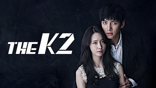 The K2 Episode 7– Download APP to Enjoy Now!
