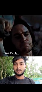 এলিয়েন � #viral | Rana Explain