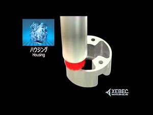 【ジーベックテクノロジー】VCTハウジングのバリ取り自動化