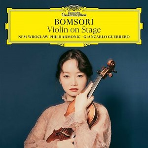 Violin on Stage - Bomsori Kim, Giancarlo Guerr... | AllMusic