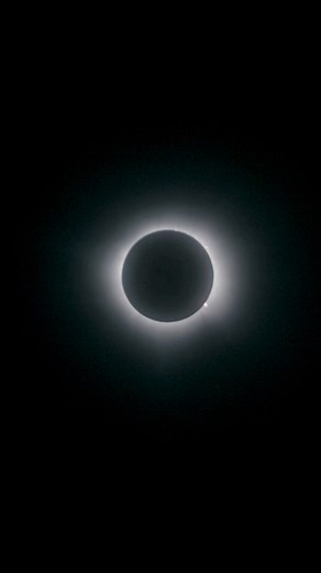 Espectacular el eclipse que presenciamos hoy en Mazatlán. ¡Así lo vivimos! ☀️🌑🌎 | Banda El Recodo