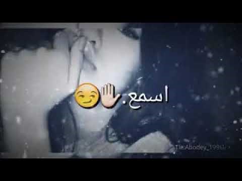 اغاني حزينه عن الحب