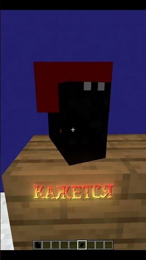 MINECRAFT WITHIN MINECRAFT? 😱 IT'S ALIVE!