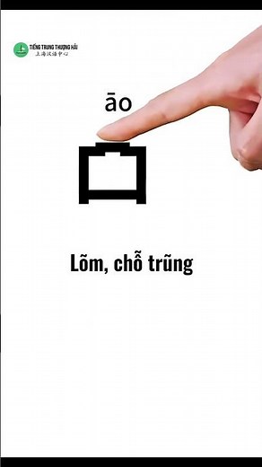 Tiếng Trung không hề khó phần 2....Đừng ai kêu tiếng Trung nhàm chán lắm nữa nhé