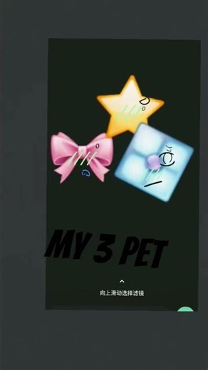 pov:when heat emoji cat say uwu to me.