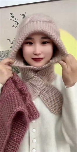Winter Beanie