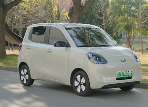 GM's Latest Wuling MINI EV Reviewed: Video