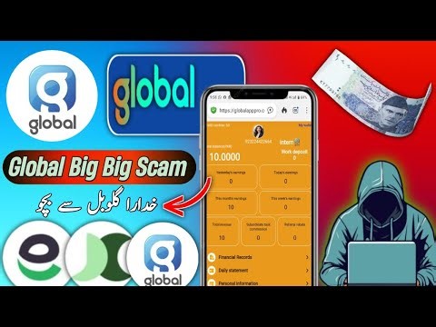 Global Task Earning App Big Scam! | Global Scam Done New Update 2025| Global App Paise Lekar Farar