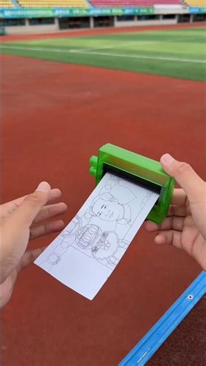 China's mini money making machine