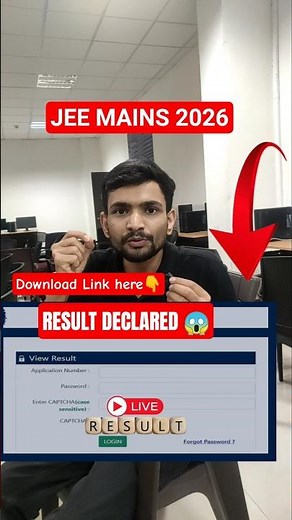 JEE Mains Result 2026 ✅| Session 2 | jee mains session 2 result | JEE Main 2026 Result #jeemain2026