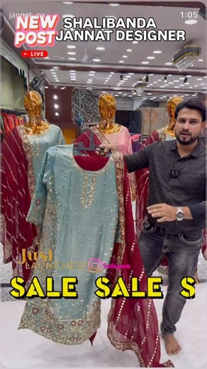 Jannat the designer studio on Instagram: "AVAILABLE @jannat_the_designer_studio JANNAT SHALIBANDA RS 1590 ONLY"