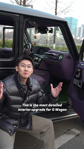 The Ultimate Guide to Modifying Your G-Class