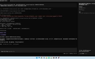 opencode SKILL ERRO问题解决 成功加载中文小说Skill