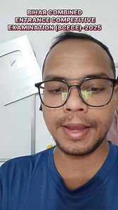 2K views | BIHAR COMBINED ENTRANCE COMPETITIVE EXAMINATION (BCECE)-2025 बिहार संयुक्त प्रवेश प्रतियोगिता परीक्षा (बी.सी.ई.सी.ई.)-2025 | Chandu Tutorial education | Facebook