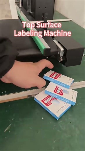 Top Surface Labeling Machine | Automatic Flat Surface Labeling Solution